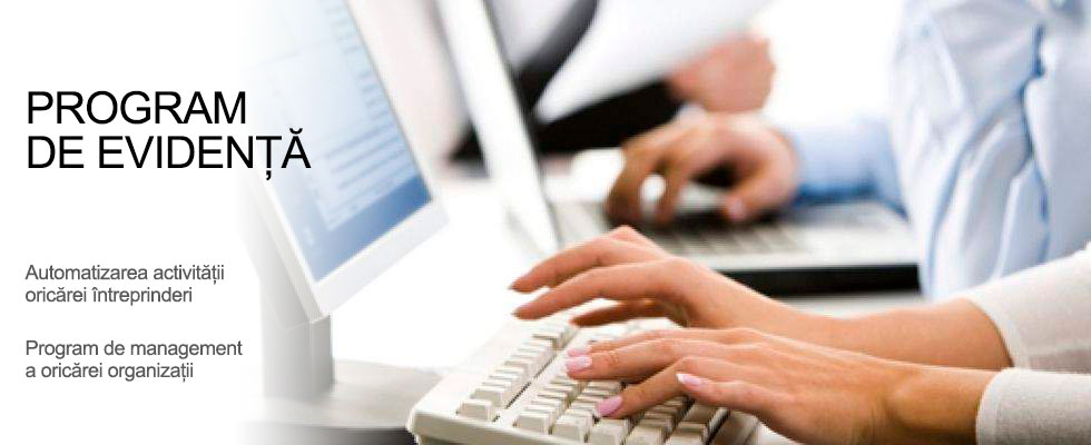 Software de optică - USU